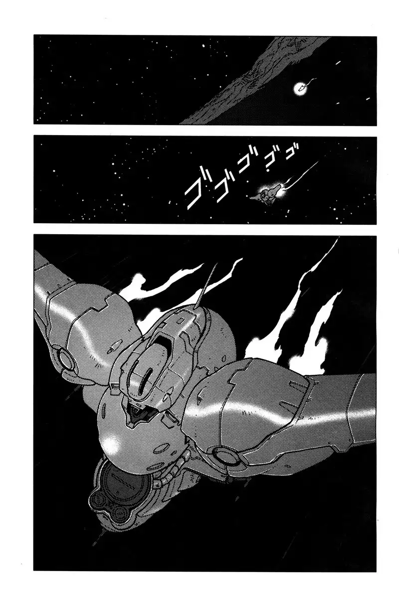 Mobile Suit Gundam Chars Deleted Affair Chapter 2 103